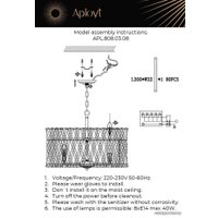 Подвесная люстра Aployt Verene APL.808.03.08