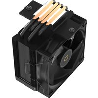 Кулер для процессора Ocypus Gamma A40 BK в Гомеле