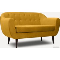 Диван Divan Роттердам Velvet Yellow 16791 (желтый)