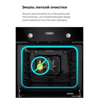 Электрический духовой шкаф MAUNFELD EOEC.564TB