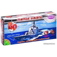 Сборная модель Bondibon Корабль М1:1600 ВВ2535