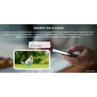 IP-камера Ezviz CS-C3TN Color