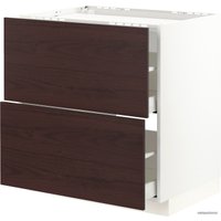 Шкаф напольный Ikea Метод/Максимера 593.340.11