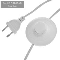 Торшер BayerLux Нут 10219561 (белый)