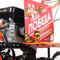 Мотоблок бензиновый Patriot Победа [440107212]
