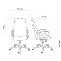 Офисное кресло Metta SU-1-BK Комплект 4, Ch ов/сечен (пластиковые ролики, черный)