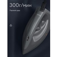 Утюг Tuvio TSS01P