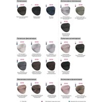 Крем-краска Adricoco Miss Adri 0.22 (100мл, фиолетовый)