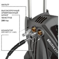 Мойка высокого давления Bort KEX-3000