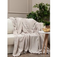 Плед Tex Republic Absolute Зигзаг двухцветный Flannel 200x220 92573 (бежевый)