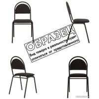 Офисный стул Новый стиль Seven Black (C-11 черный) в Лиде