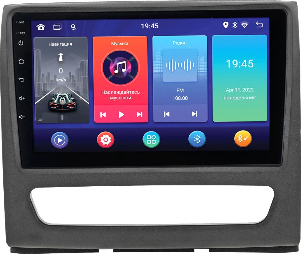 

USB-магнитола Incar ANB-4501 (для Sollers Atlant 22+, JAC Sunray 11-17)