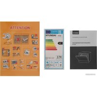 Отдельностоящая посудомоечная машина Hyundai DT304