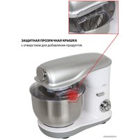 Планетарный миксер JVC JK-MX510 (белый/серебристый)