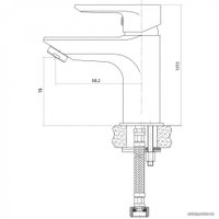 Смеситель Cersanit Vero A63060