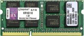 ValueRAM 8GB DDR3 SO-DIMM PC3-12800 (KVR16S11/8)