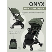 Коляска прогулочная «книга» Indigo Onyx (оливковый)