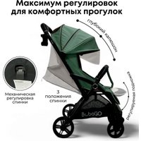 Коляска прогулочная «книга» Bubago Tricky BG 159-3 (зеленый)