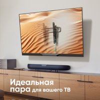 Кронштейн для телевизора Onkron TM5 (черный/белый)