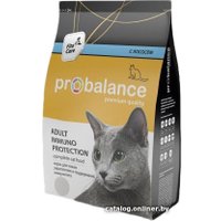 Сухой корм для кошек Probalance Immuno Salmon 0.4 кг