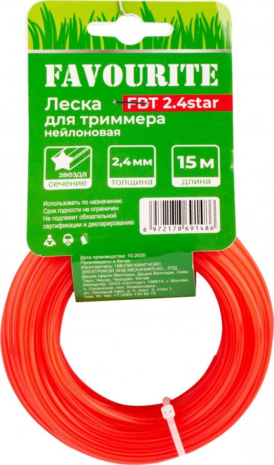 Леска для триммера Favourite FBT 2.4star