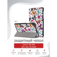 Чехол для планшета JFK Smart Case для Lenovo Tab M10 HD 2nd Gen TB-X306 (бабочки)