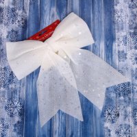 Елочная игрушка Серпантин Белоснежка (белый) 185-0311