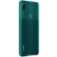 Телефон Huawei P smart Z STK-LX1 4GB/64GB (изумрудно-зеленый)