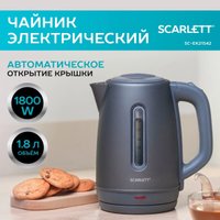 Электрический чайник Scarlett SC-EK21S42 в Орше