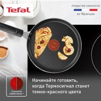 Блинная сковорода Tefal Easy Plus 04237522