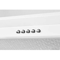 Кухонная вытяжка KUPPERSBERG Inlinea 70 WX