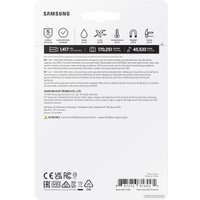 USB Flash Samsung FIT Plus 512GB (черный)