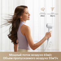 Фен Dreame Hairdryer Gleam Grey AHD12A (серый)