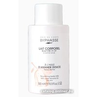  Byphasse Питательное молочко для тела со сладким миндалем для сухой кожи 500 мл (без помпы)