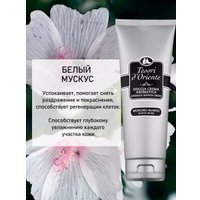  Tesori d'Oriente Крем-гель для душа Muschio Bianco 250 мл