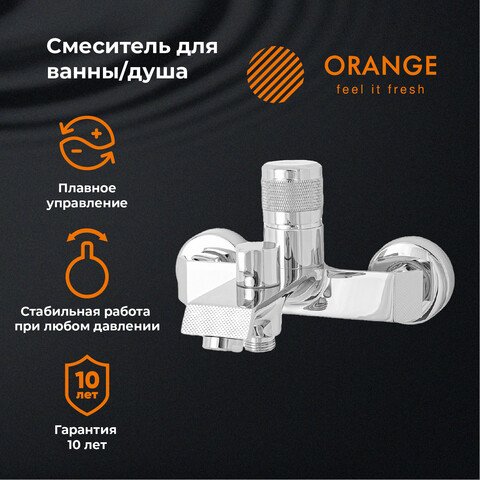 

Смеситель ORANGE M03-100cr