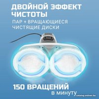 Пароочиститель Bort BDR-1700