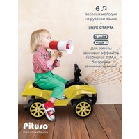 Каталка Pituso Super Car 3010628-1P (лимон)