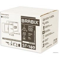 Мебельный сейф Brabix SF-140KL