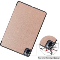 Чехол для планшета JFK Smart Case для Xiaomi Pad 5 (золотисый)