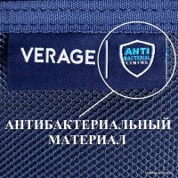 Чемодан-спиннер Verage Houston 20075-1 55 см (изумрудно-зеленый)