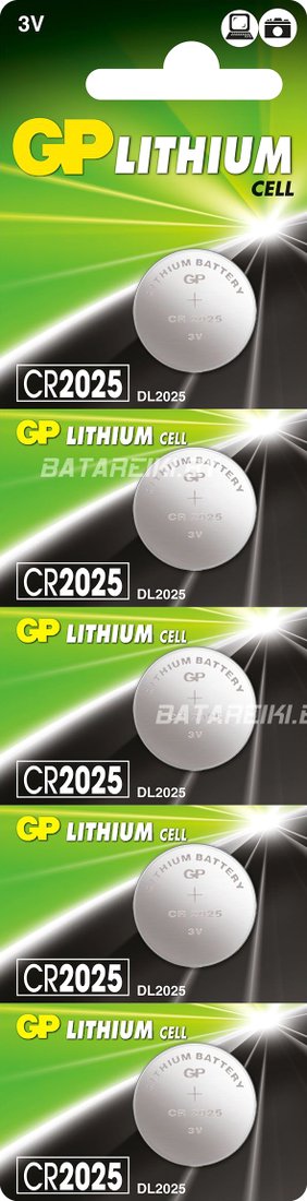 

Батарейка GP Lithium CR2025 5 шт.