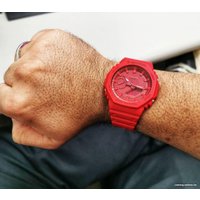 Наручные часы Casio G-Shock GA-2100-4A