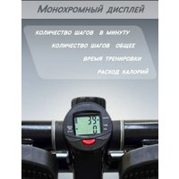 Классический степпер XTFIT JTF-502