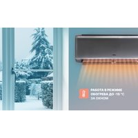 Кондиционер CENTEK CT-65I09