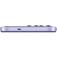 Телефон Tecno Spark 50 KN4n 4GB/128GB (фиолетовый)