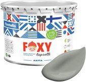 Foxy Lapselli Matte Saari F-50-1-3-FL276 2.7 л (серый)