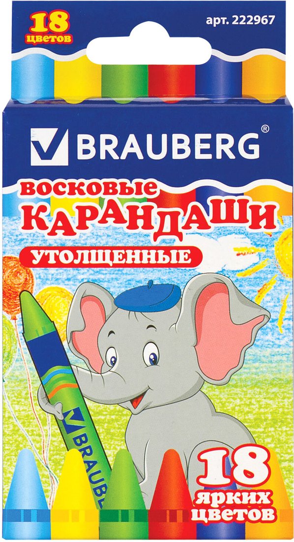 

Восковые мелки BRAUBERG 222967 (18 цв)