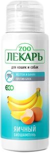 Шампунь Эко ZooЛекарь Яичный 80 мл