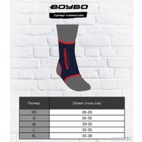 Суппорт голеностопа BoyBo BAS550 (XL, черный/зеленый)